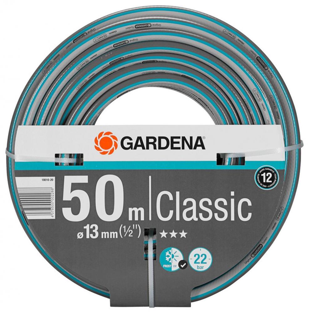 Gardena Puutarhaletku Classic 13mm, 50m