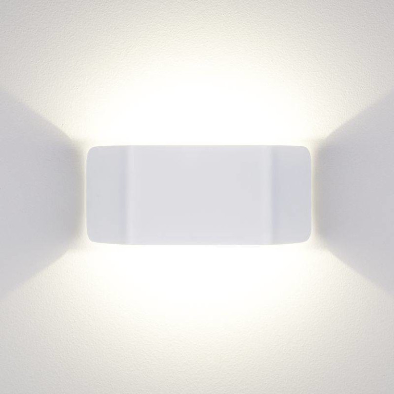 Hide-a-lite LED-seinävalaisin Shade valkoinen 3000K